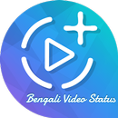 Bengali Video Status : বাংলা APK