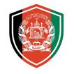 Afghanistan VPN - Get Asian IP আইকন