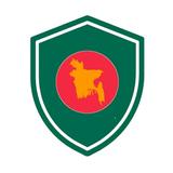 Bangladesh VPN icono