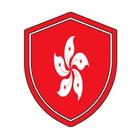 Hong Kong VPN - High Speed IP आइकन