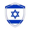 Israel VPN - High Speed Proxy