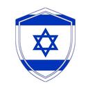 Israel VPN - High Speed Proxy APK