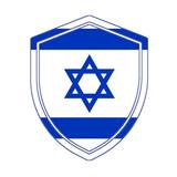 Israel VPN - High Speed Proxy