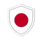 VPN Japan أيقونة
