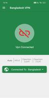 Bangla VPN ảnh chụp màn hình 3