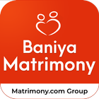 Baniya Matrimony - Shaadi App иконка