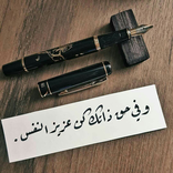 حالات وتس اب