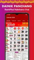 3 Schermata 2020 Calendar