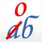 Диктант icon