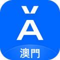 螞蟻銀行(澳門)