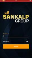 Sankalp Group Screenshot 1