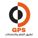 تطبيق التعلم التفاعلي - GPS APK