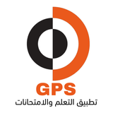 تطبيق التعلم التفاعلي - GPS أيقونة