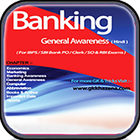 آیکون‌ Banking  Awareness (Hindi)