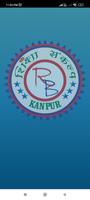 BMC ( Bansal Maths Classes) gönderen