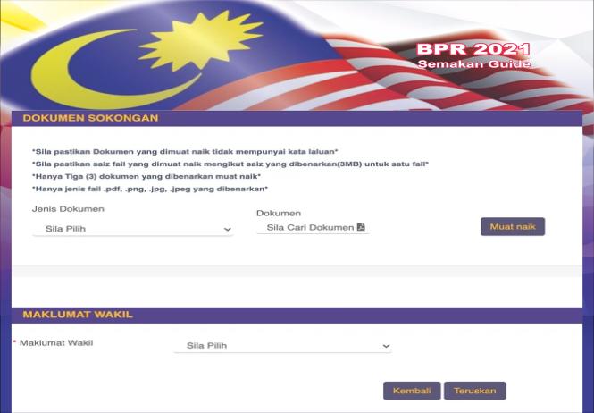 Bantuan Prihatin Rakyat Bpr Panduan Terkini For Android Apk Download
