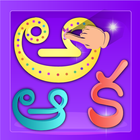 Telugu Aksharalu App icon