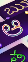 Telugu Aksharalu App screenshot 1