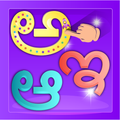 Kannada Alphabet Game