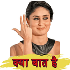 Hindi Stickers icon