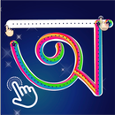 Learn Bengali Letter Writing APK