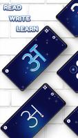 Hindi Alphabet Writing App Poster