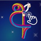Learn Sinhala Letters Writing icon