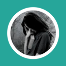 رواية بسمة موجوعة APK