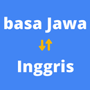 Jawa Inggris Penerjemah APK