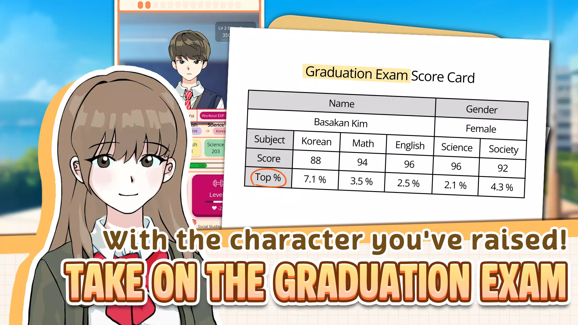Korean Student Simulator