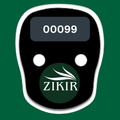 Zikir