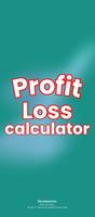 Profit Loss Calculator captura de pantalla 3