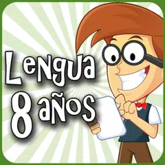 Lenguaje 8 años. アプリダウンロード