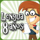 Lenguaje 8 años. أيقونة