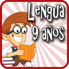 Lenguaje 9 años アプリダウンロード