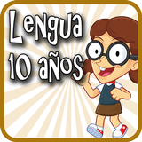 Lenguaje 10 años أيقونة