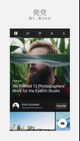 EyeEm ポスター