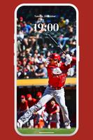 Baseball Wallpaper 4K скриншот 1