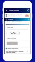 National ID Card Information স্ক্রিনশট 2
