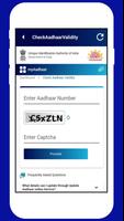 National ID Card Information স্ক্রিনশট 3