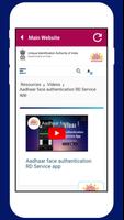 Aadhar Face Rd Authentication capture d'écran 3