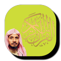Abdullah Basfar - Full Quran