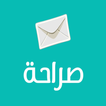 Saraha icon