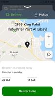 پوستر باش برقر | Bash Burger