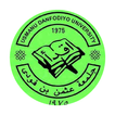 UDUS Assistant icon