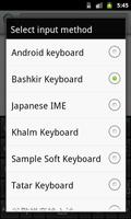 Башкирская клавиатура スクリーンショット 1