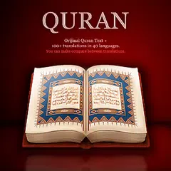 Türkçe Kuran Oku