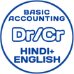 Basic Accounting App | Learn Debit Credit in Hindi