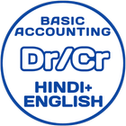 Basic Accounting App | Learn Debit Credit in Hindi Zeichen