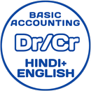 Basic Accounting App | Learn Debit Credit in Hindi APK
